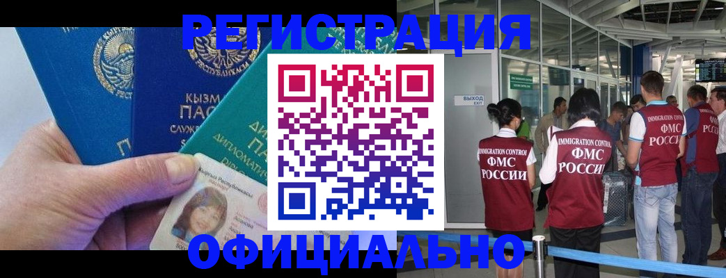 пропишу в квартире в Шумерле